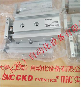 SMC气缸CXSM6-20